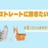 Thumbnail of post image 135